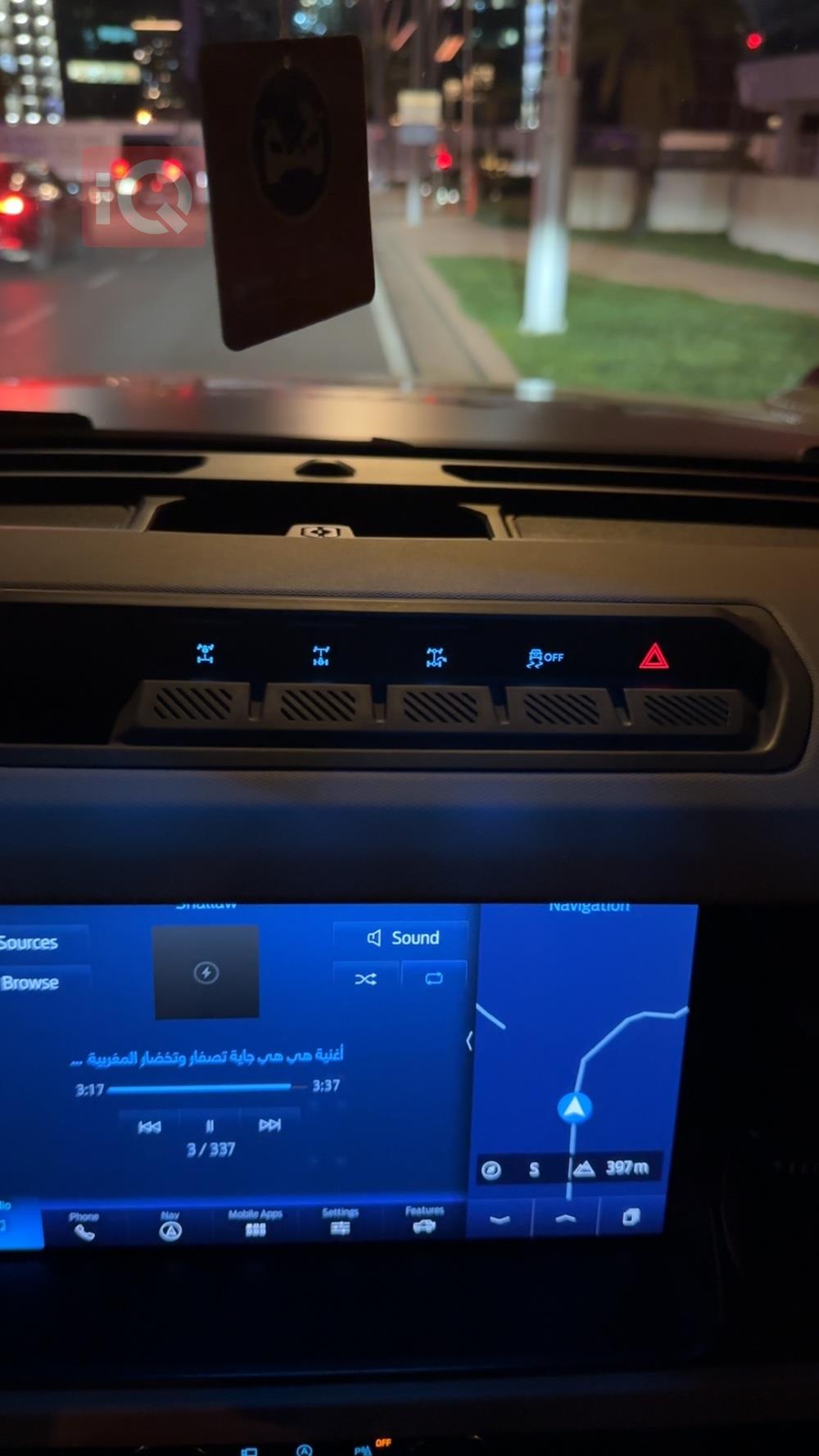 فۆرد بڕۆنکۆ